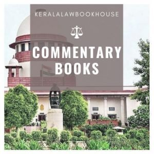 Commentory Books