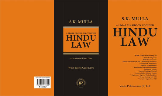 A Legal Classic on Codified Hindu Law by S K Mulla