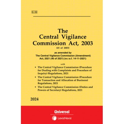 Central Vigilance Commission Act, 2003