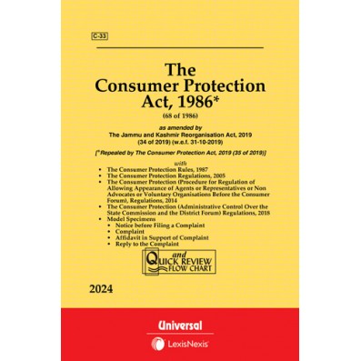 Consumer Protection Act, 1986 along with Rules 1987 and Regulations, 2005