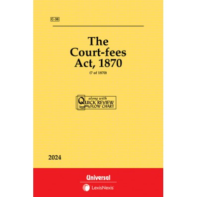 Court Fees Act, 1870