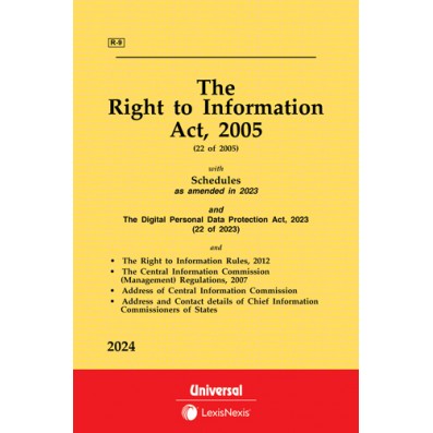 Right to Information Act, 2005 along with allied Rules and Regulations