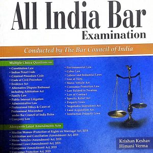 Singhal's Guide to All India Bar Examination - 2022/edition Paperback – 1 January 2022