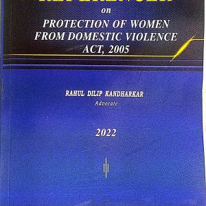 Reference on Protection of Domestic violence Act,2005