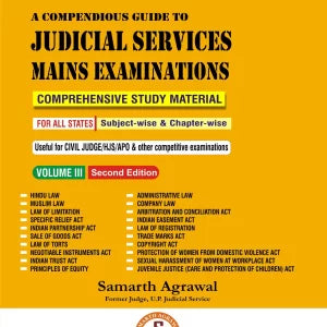 Judicial Services Main Examination A comprhensiv study Material Vol-III