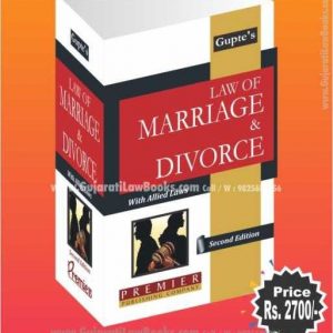 Marriage & Divorce Gupte's