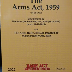 The Arms Act,1959 Bare Acts