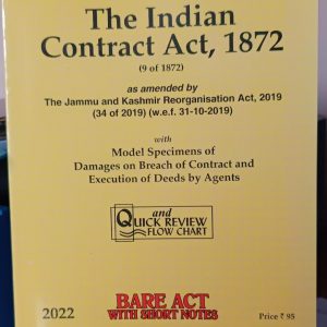 The Indian Contract Act, 1872 Bare Act with short Notes.