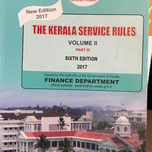 KERALA SERVICE RULES VOLUME II PART-3