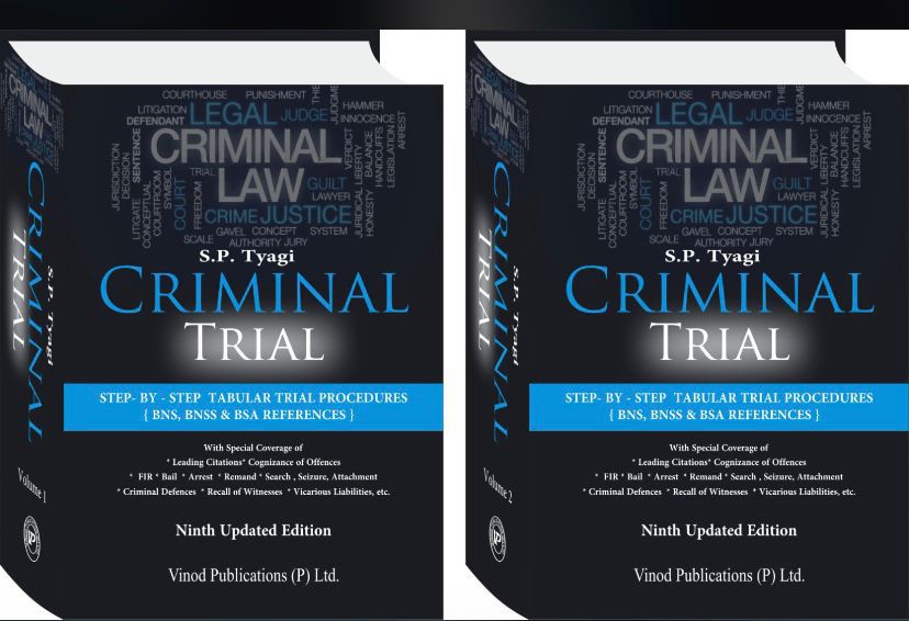 Criminal Trail by SP Tyagi @ 2 volume