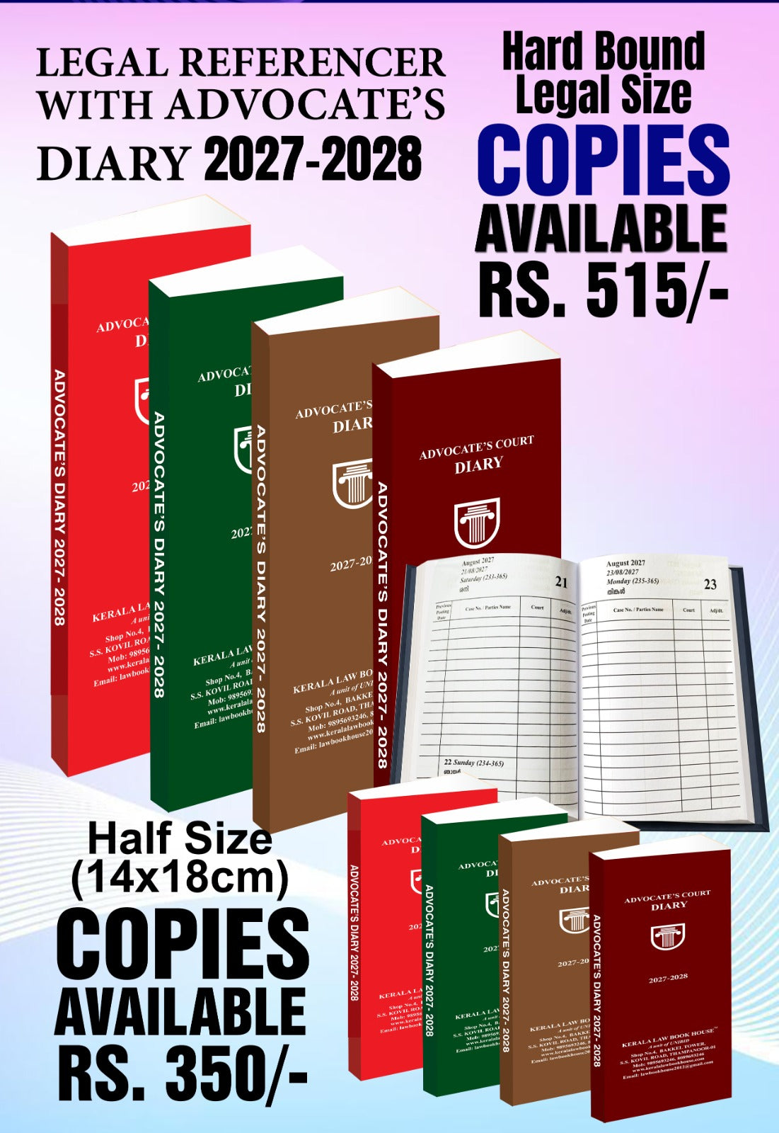 LEGAL DIARY HALF SIZE-2027-2028 HB