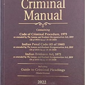 UNIVERSAL'S CRIMINAL MANUAL 2022 EDITION STANDARD SIZE Hardcover – 1 January 2022 by LEXIS NEXIS (Author)