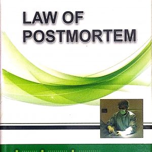 Law of postmortem Paperback – 1 January 2019 by Saxena & Saxena (Author)